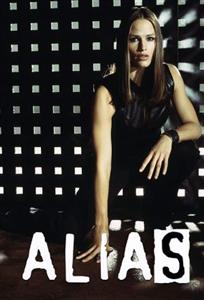 Alias